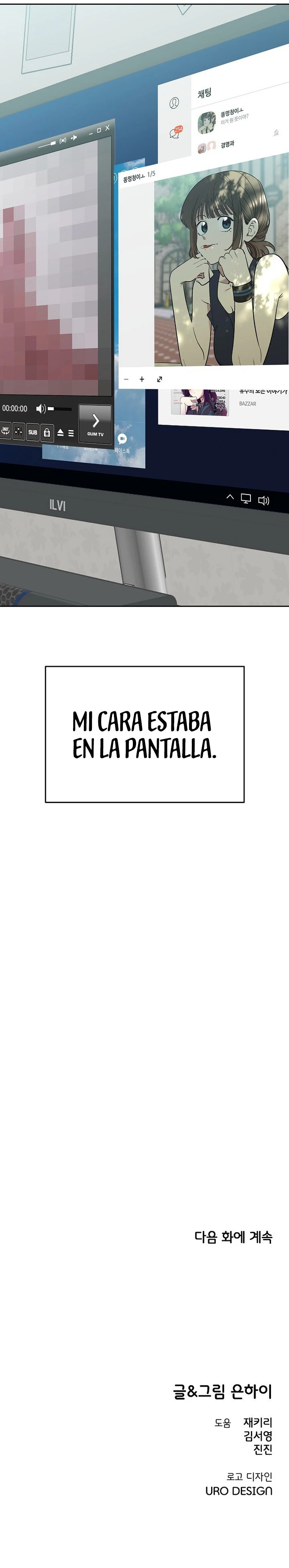 Demasiado cercanos para ser solo amigos - Capítulo 1 - Página 19 - LectorTMOo