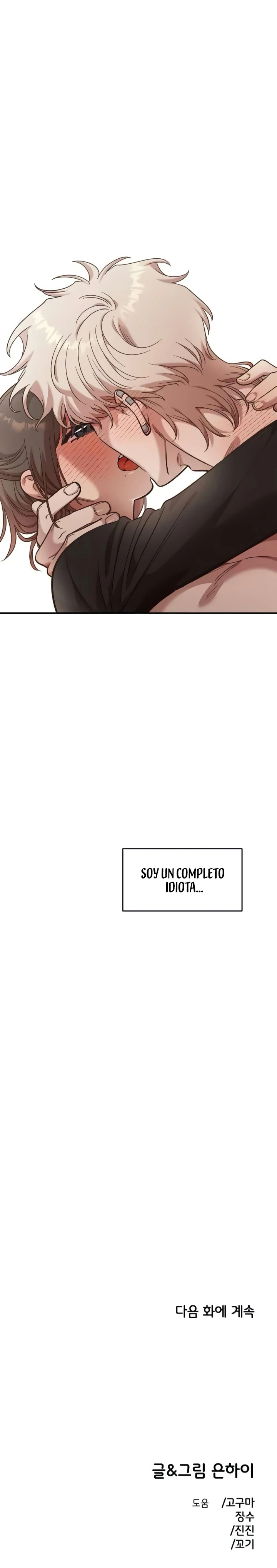 Demasiado cercanos para ser solo amigos - Capítulo 56 - Página 13 - LectorTMOo