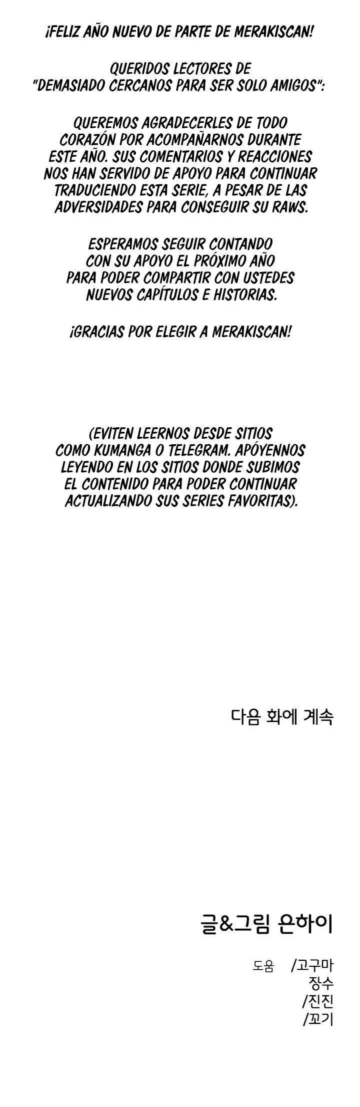 Demasiado cercanos para ser solo amigos - Capítulo 58 - Página 13 - LectorTMOo