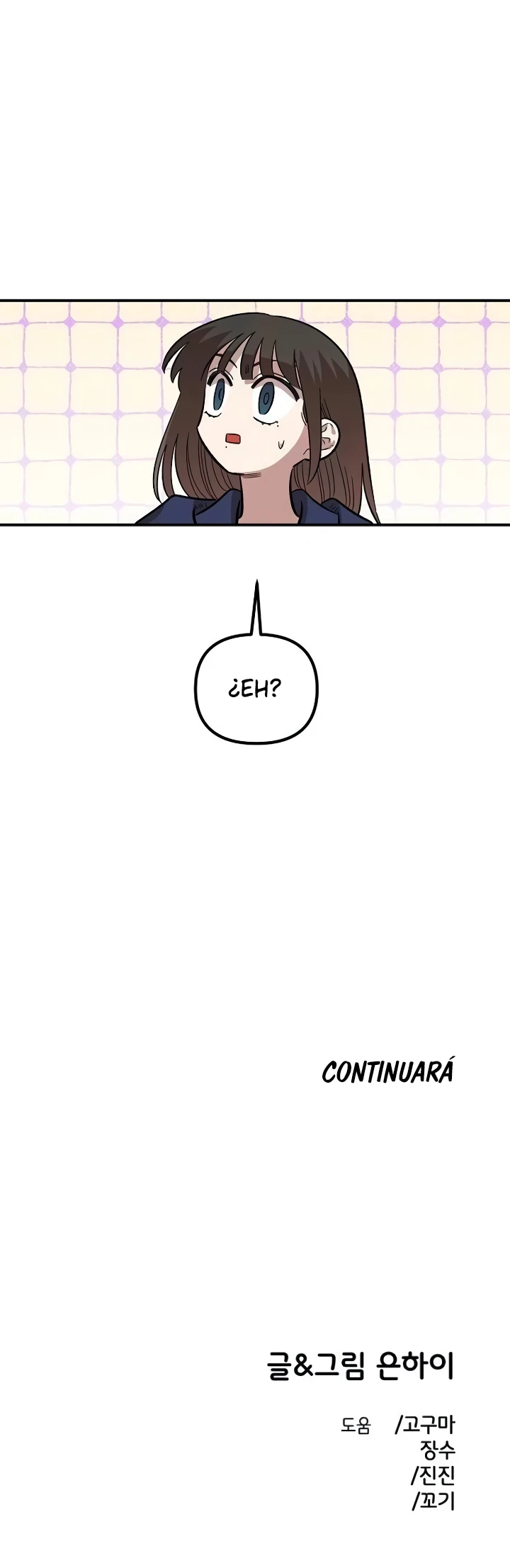 Demasiado cercanos para ser solo amigos - Capítulo 64 - Página 13 - LectorTMOo