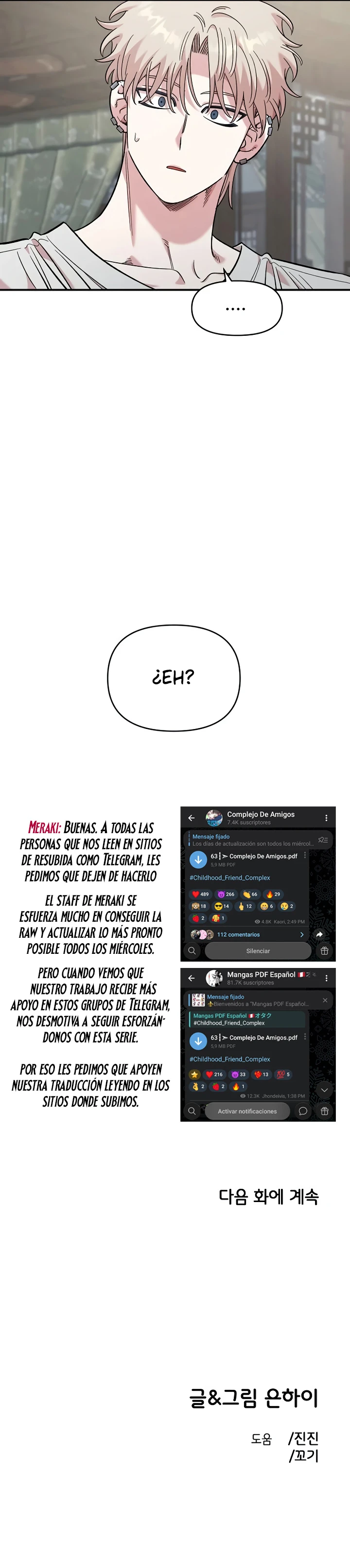 Demasiado cercanos para ser solo amigos - Capítulo 70 - Página 15 - LectorTMOo