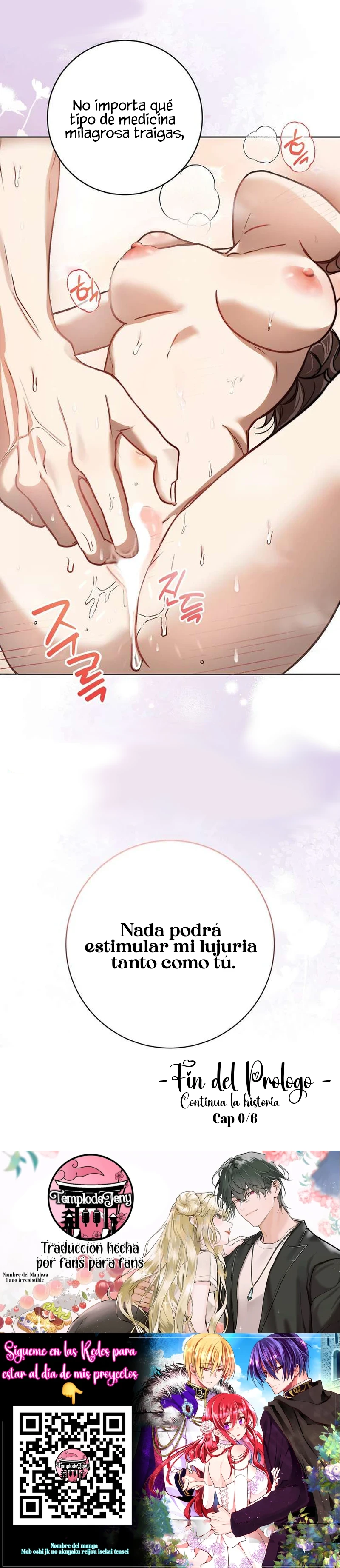 Despertando el Deseo del Emperador - Capítulo  - Página 8 - LectorTMOo