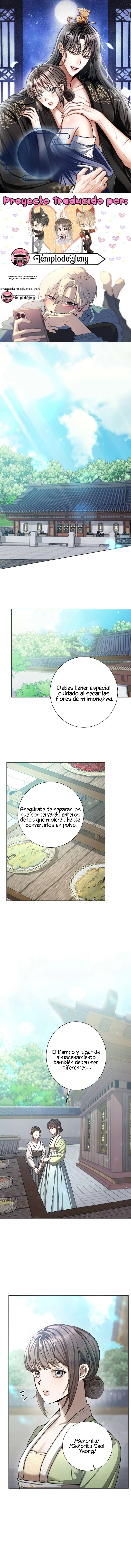 Despertando el Deseo del Emperador - Capítulo 1 - Página 1 - LectorTMOo