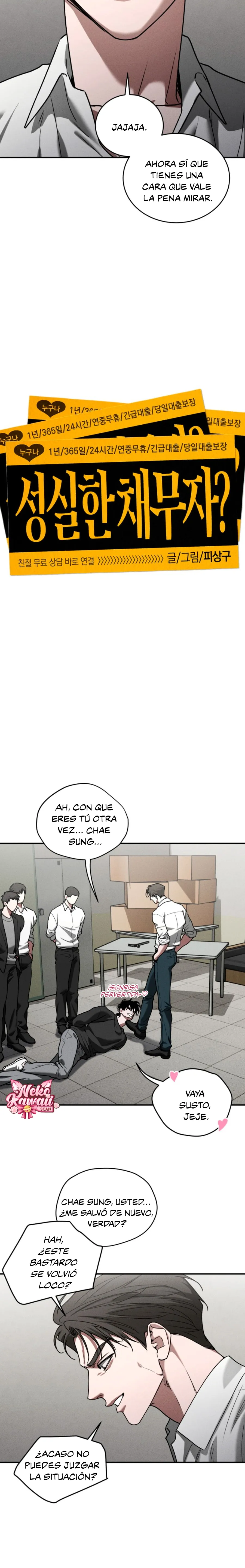 Deudor responsable - Capítulo 3 - Página 6 - LectorTMOo