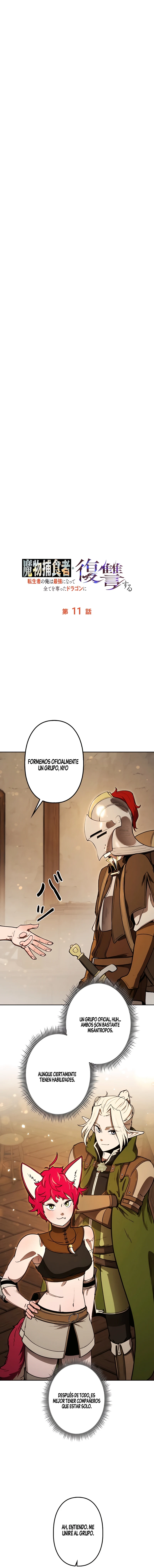 DEVORADOR DE MONSTRUOS - Capítulo 11 - Página 3 - LectorTMOo