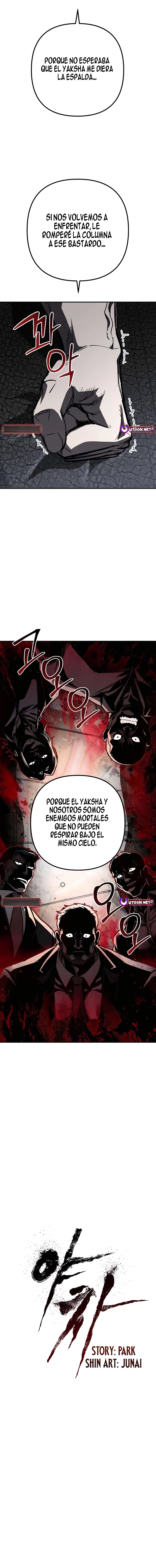 Diez años de encierro - Capítulo 4 - Página 13 - LectorTMOo