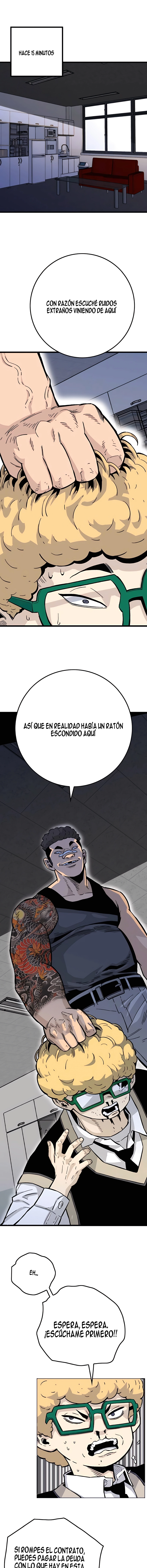 Dos almas, una vida escolar - Capítulo 20 - Página 1 - LectorTMOo