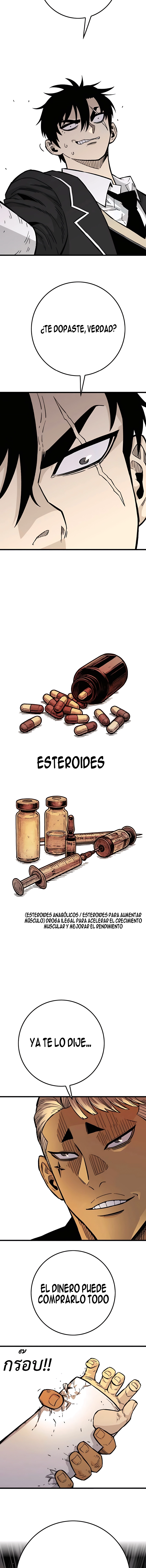 Dos almas, una vida escolar - Capítulo 20 - Página 18 - LectorTMOo