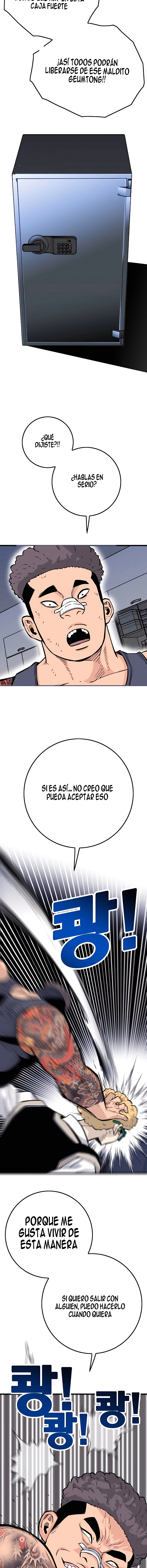 Dos almas, una vida escolar - Capítulo 20 - Página 2 - LectorTMOo