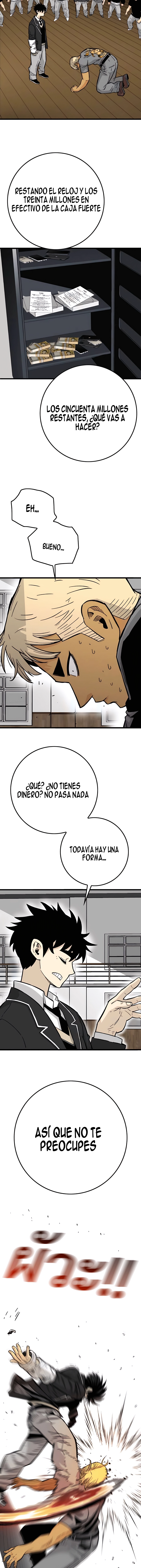 Dos almas, una vida escolar - Capítulo 21 - Página 15 - LectorTMOo