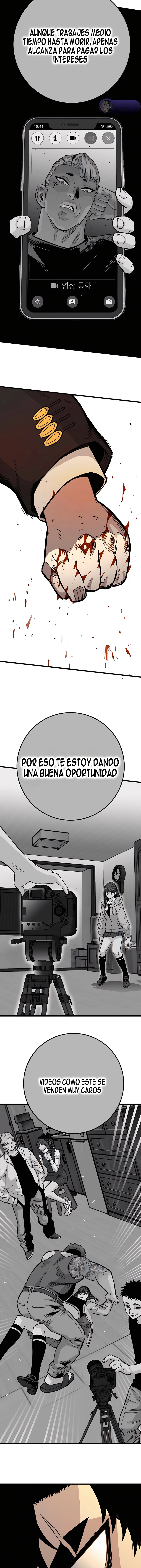 Dos almas, una vida escolar - Capítulo 21 - Página 19 - LectorTMOo