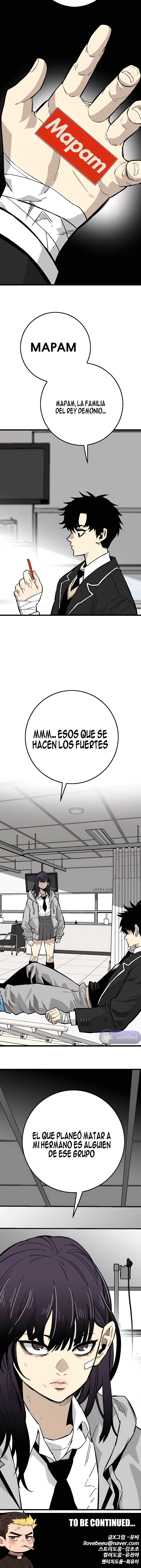Dos almas, una vida escolar - Capítulo 21 - Página 25 - LectorTMOo