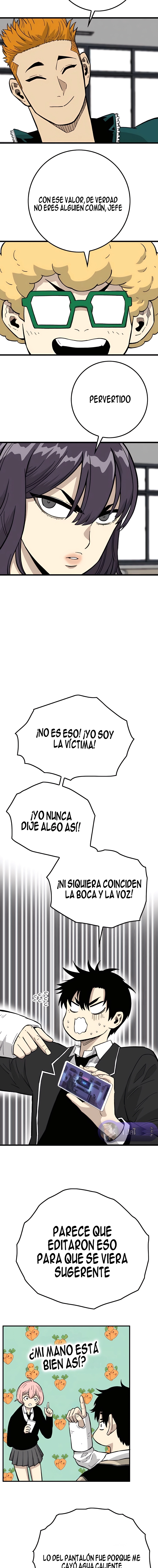 Dos almas, una vida escolar - Capítulo 23 - Página 13 - LectorTMOo