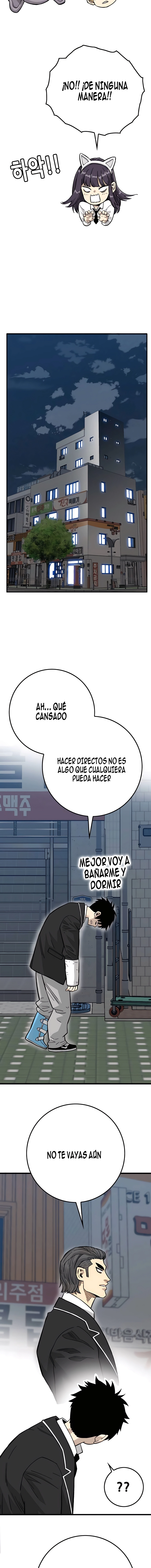 Dos almas, una vida escolar - Capítulo 24 - Página 21 - LectorTMOo