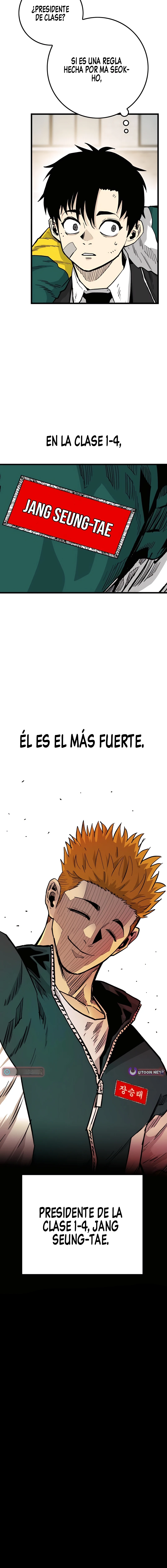 Dos almas, una vida escolar - Capítulo 4 - Página 16 - LectorTMOo