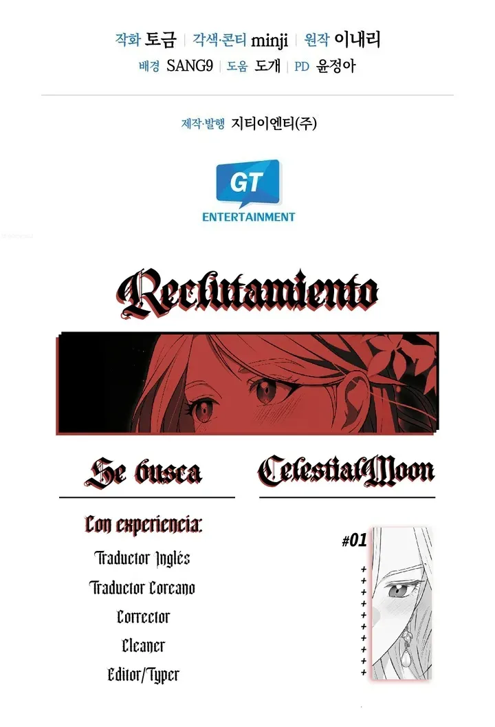 Dos hombres adictos a mi - Capítulo 11 - Página 12 - LectorTMOo