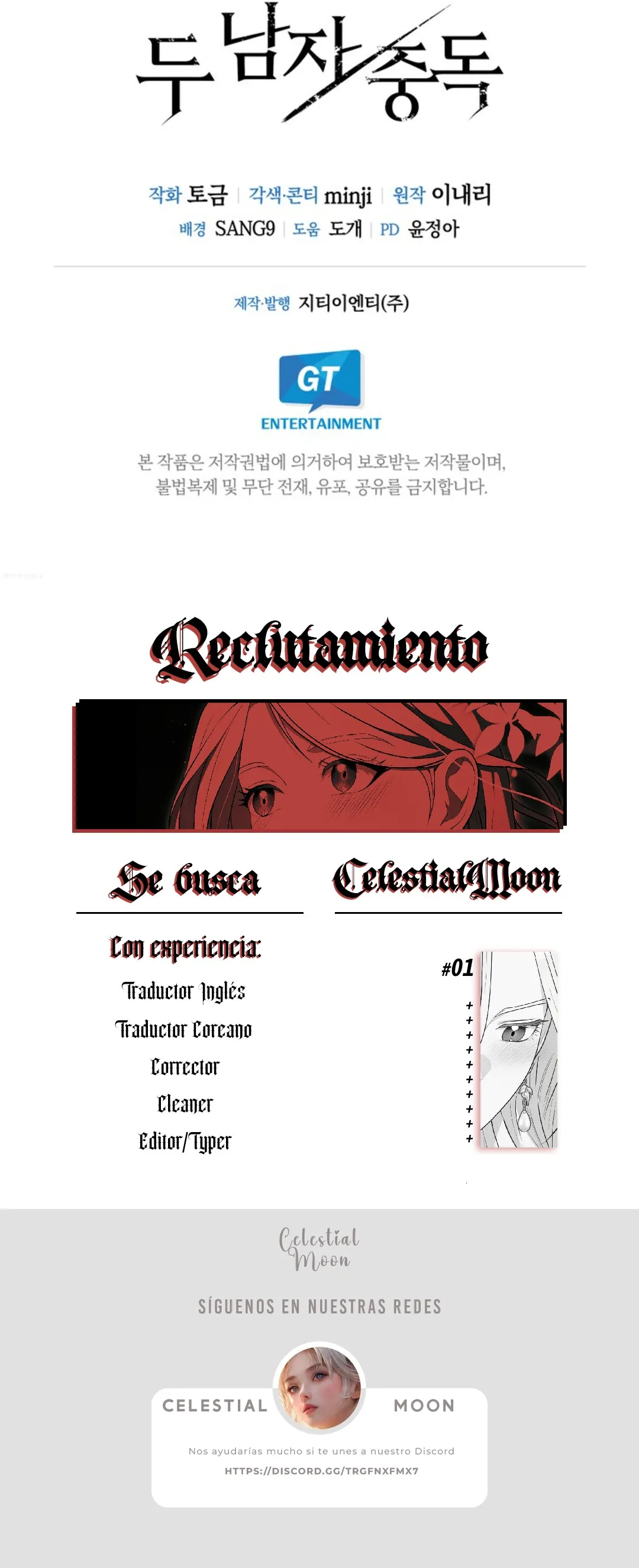 Dos hombres adictos a mi - Capítulo 18 - Página 22 - LectorTMOo