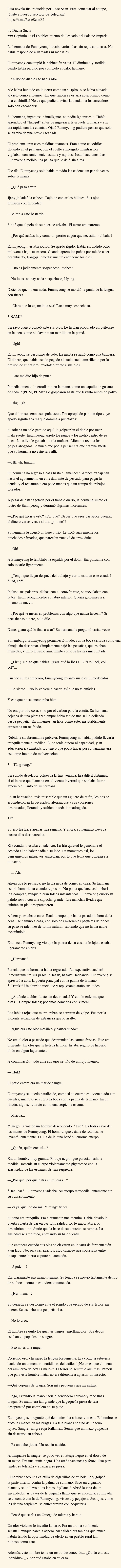 Ducha Sucia (ABO) - Capítulo 1 - Página 1 - LectorTMOo