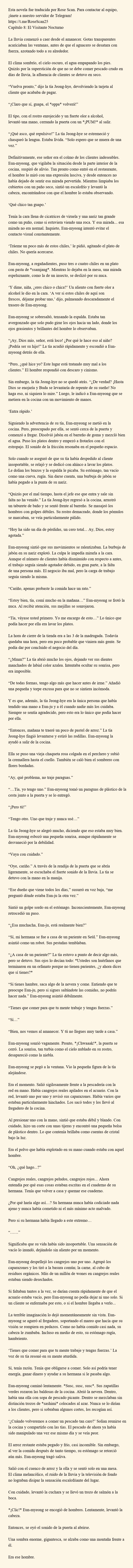 Ducha Sucia (ABO) - Capítulo 8 - Página 1 - LectorTMOo