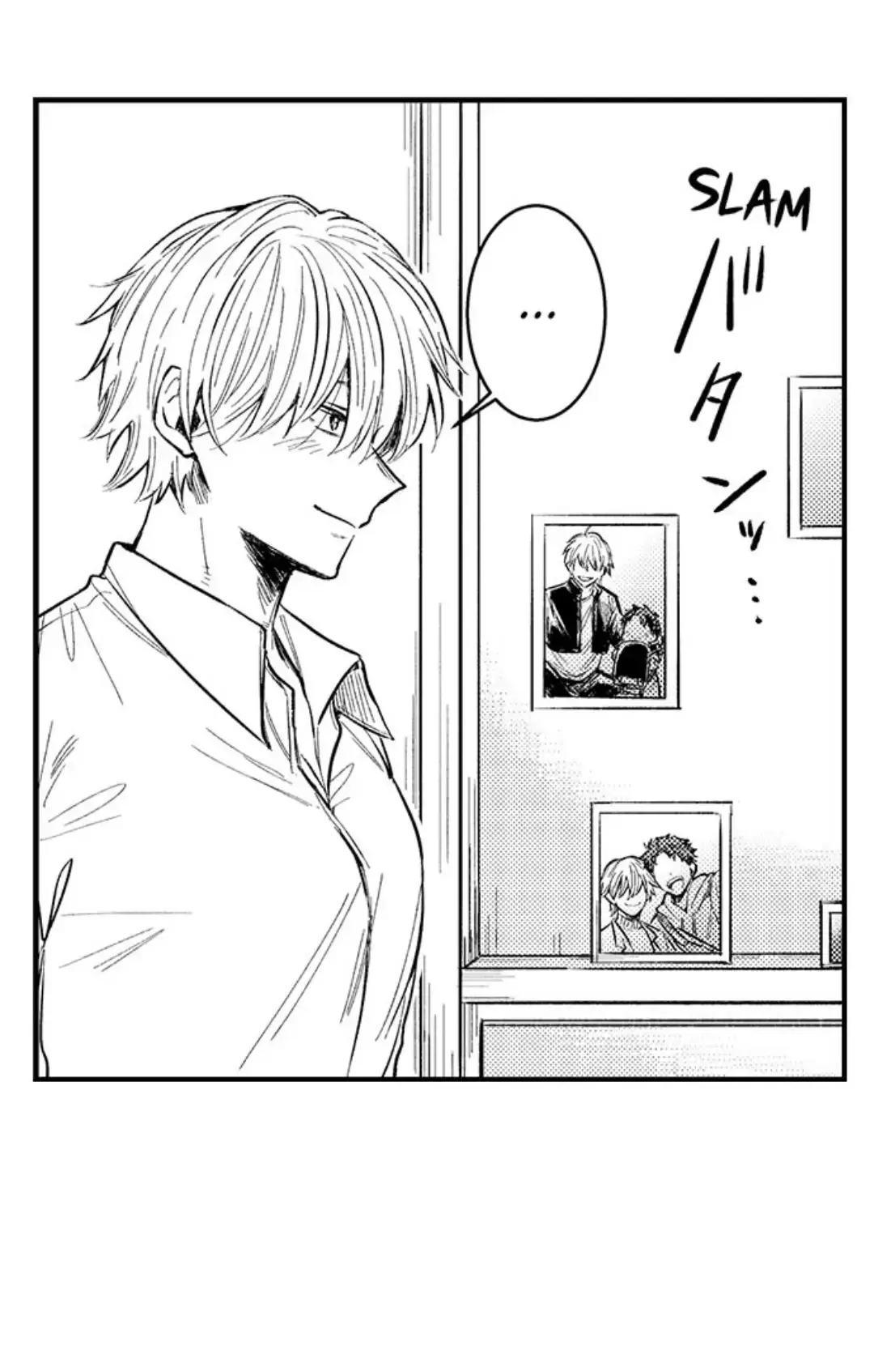 Eat me up, my husband - Capítulo 1 - Página 16 - LectorTMOo