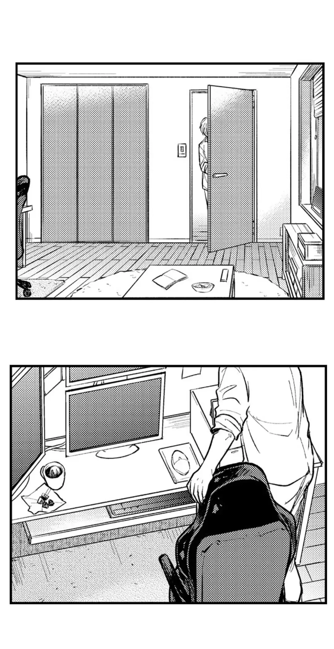 Eat me up, my husband - Capítulo 1 - Página 17 - LectorTMOo