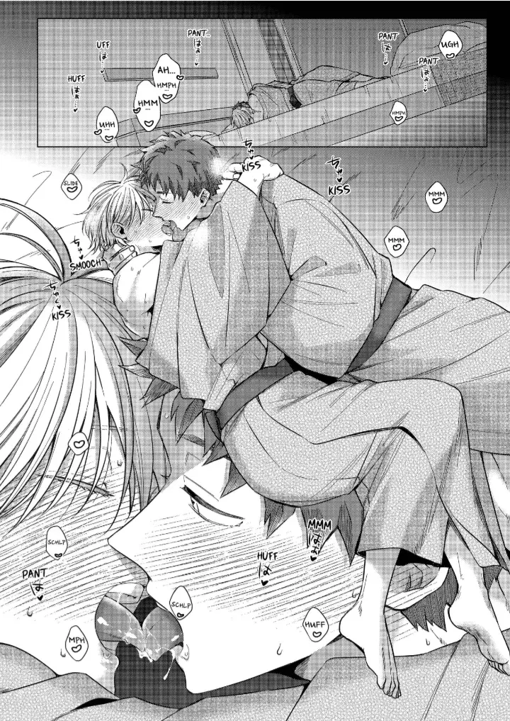 Eat me up, my husband - Capítulo 11 - Página 5 - LectorTMOo