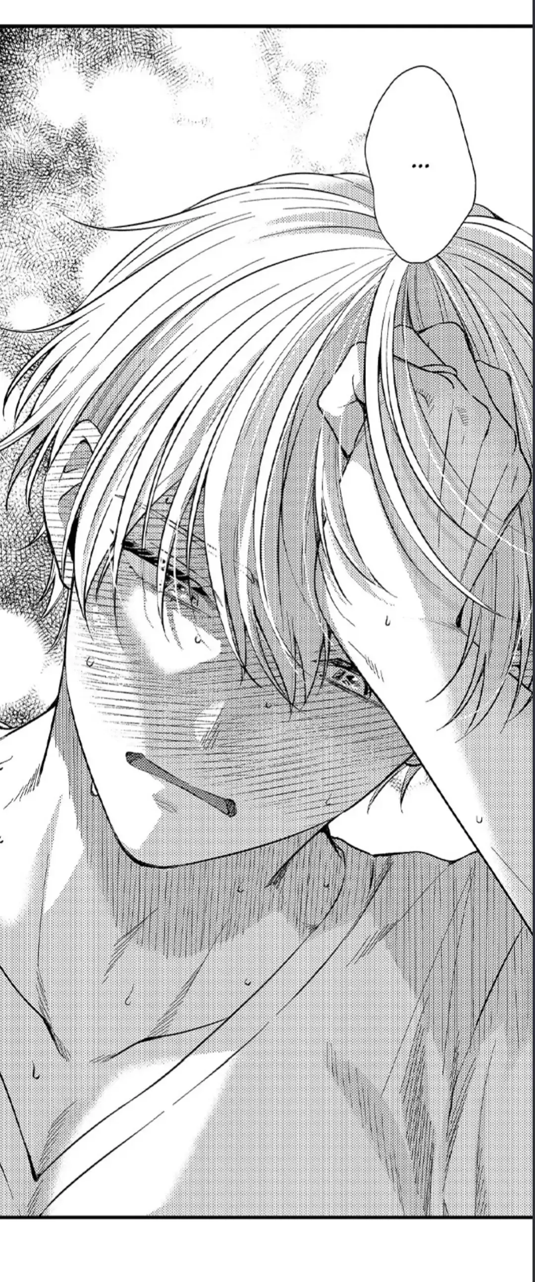Eat me up, my husband - Capítulo 17 - Página 14 - LectorTMOo