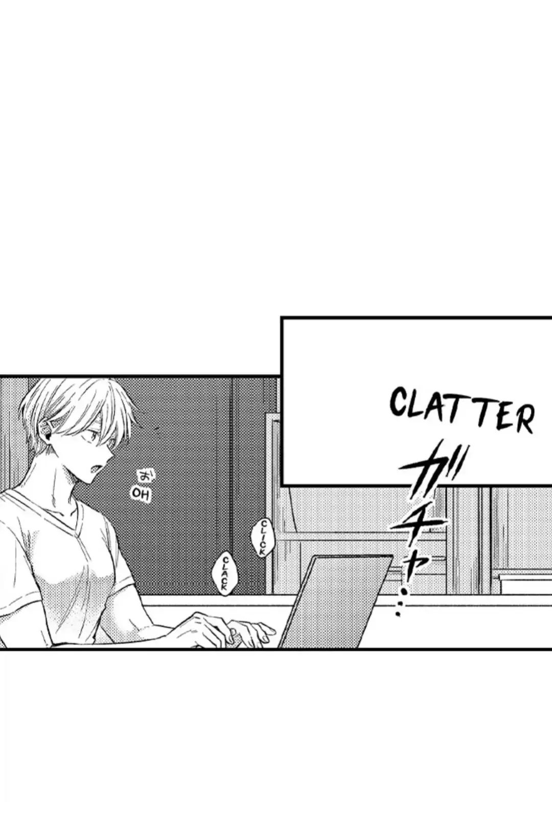 Eat me up, my husband - Capítulo 17 - Página 16 - LectorTMOo
