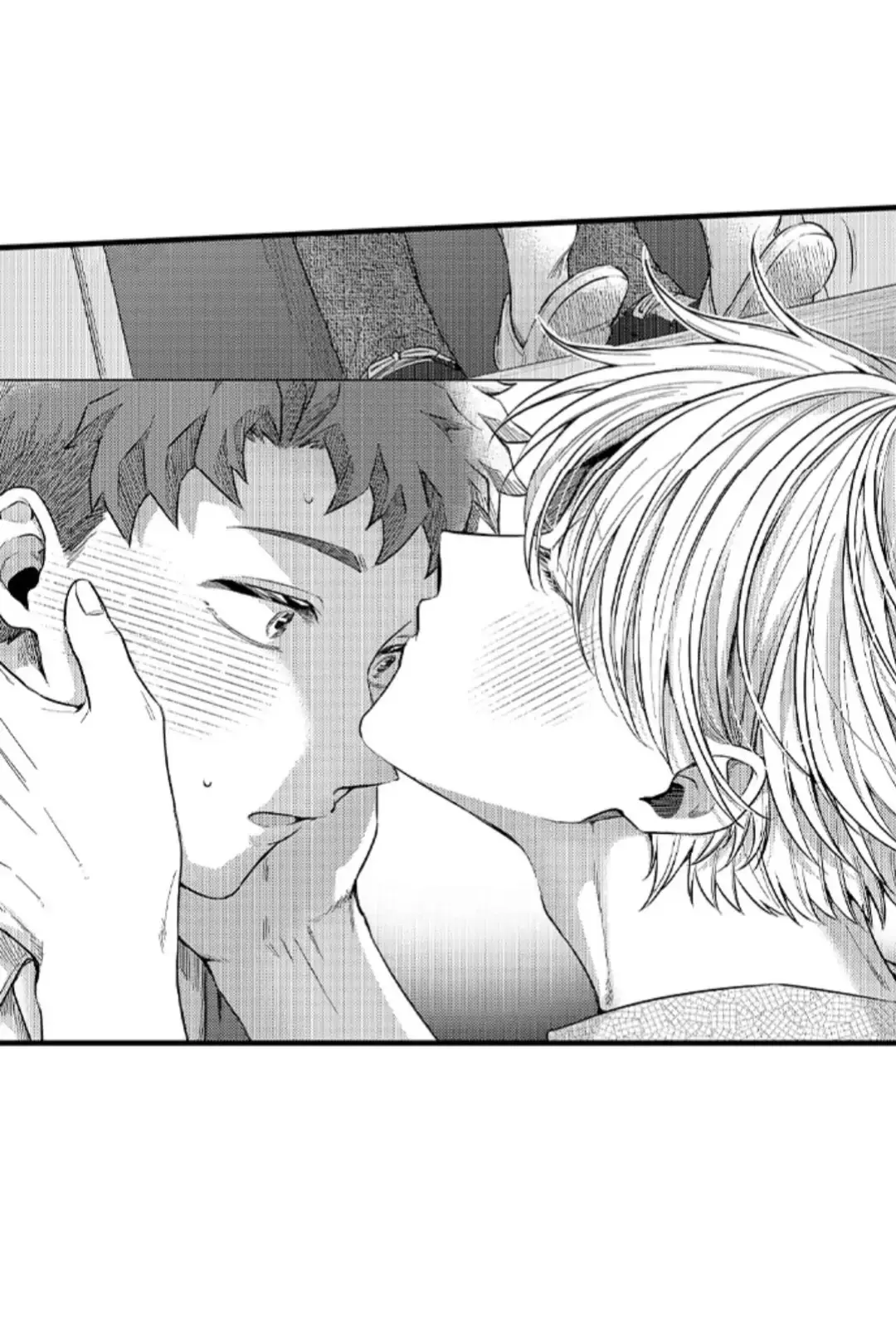 Eat me up, my husband - Capítulo 18 - Página 31 - LectorTMOo