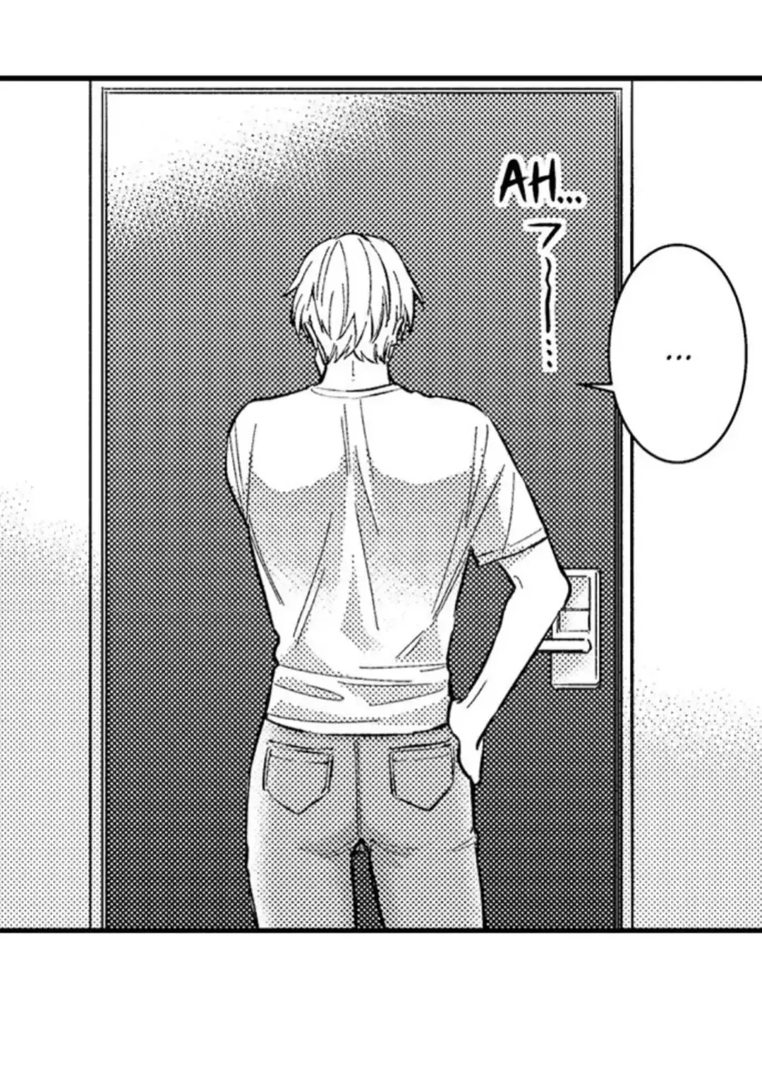 Eat me up, my husband - Capítulo 19 - Página 14 - LectorTMOo