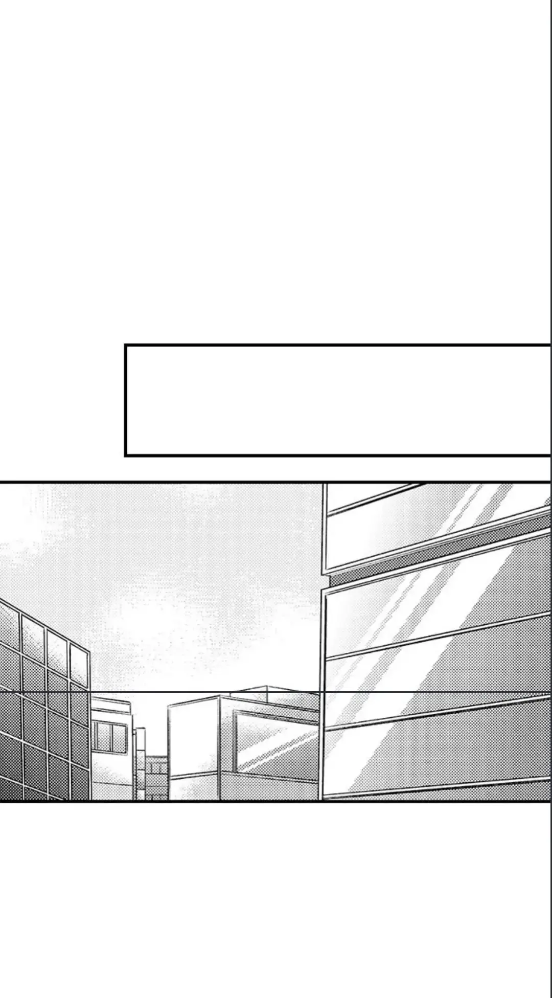 Eat me up, my husband - Capítulo 21 - Página 18 - LectorTMOo