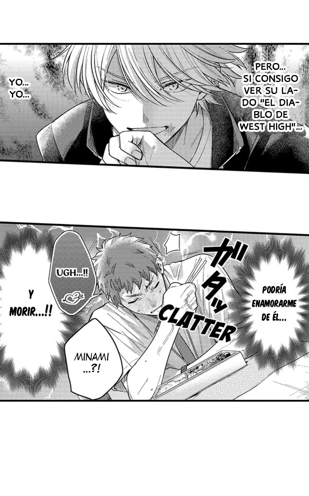 Eat me up, my husband - Capítulo 22 - Página 15 - LectorTMOo