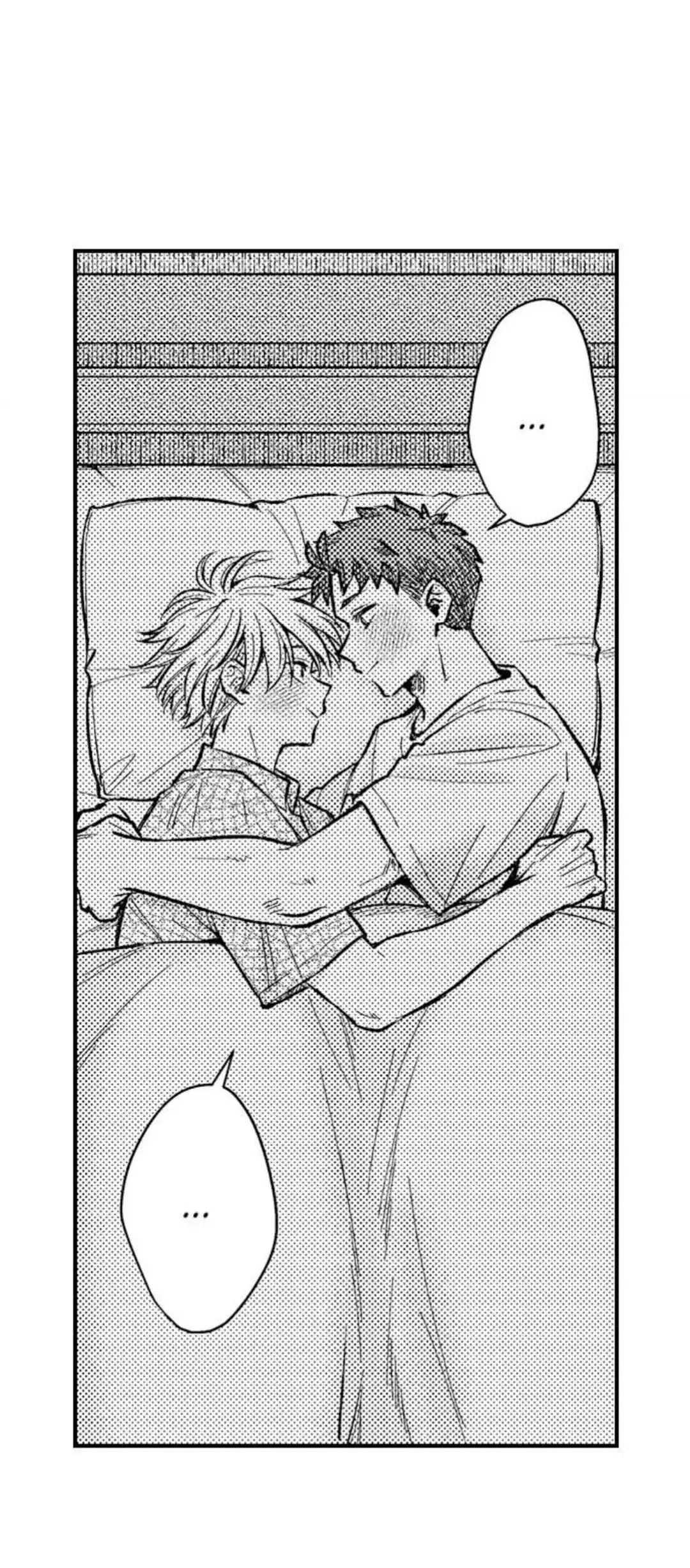 Eat me up, my husband - Capítulo 24 - Página 18 - LectorTMOo