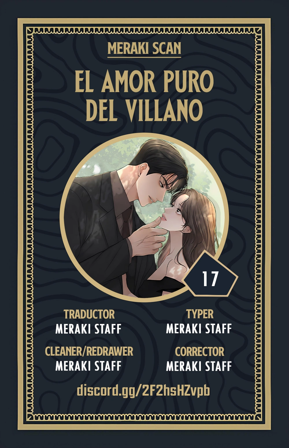 El amor puro del villano - Capítulo 17 - Página 1 - LectorTMOo