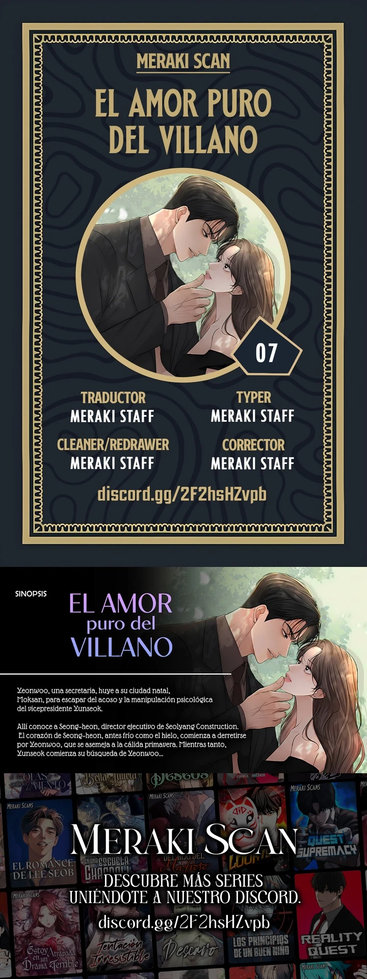 El amor puro del villano - Capítulo 7 - Página 1 - LectorTMOo
