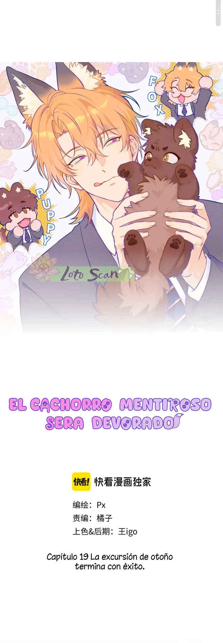 El cachorro mentiroso sera devorado - Capítulo 19 - Página 5 - LectorTMOo