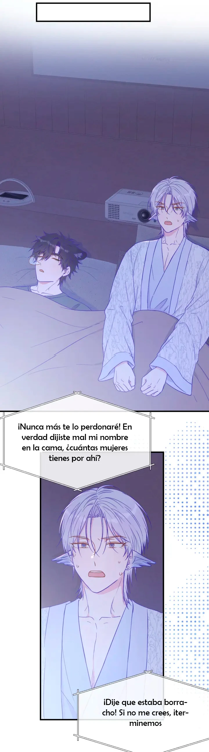 El cachorro mentiroso sera devorado - Capítulo 34 - Página 15 - LectorTMOo