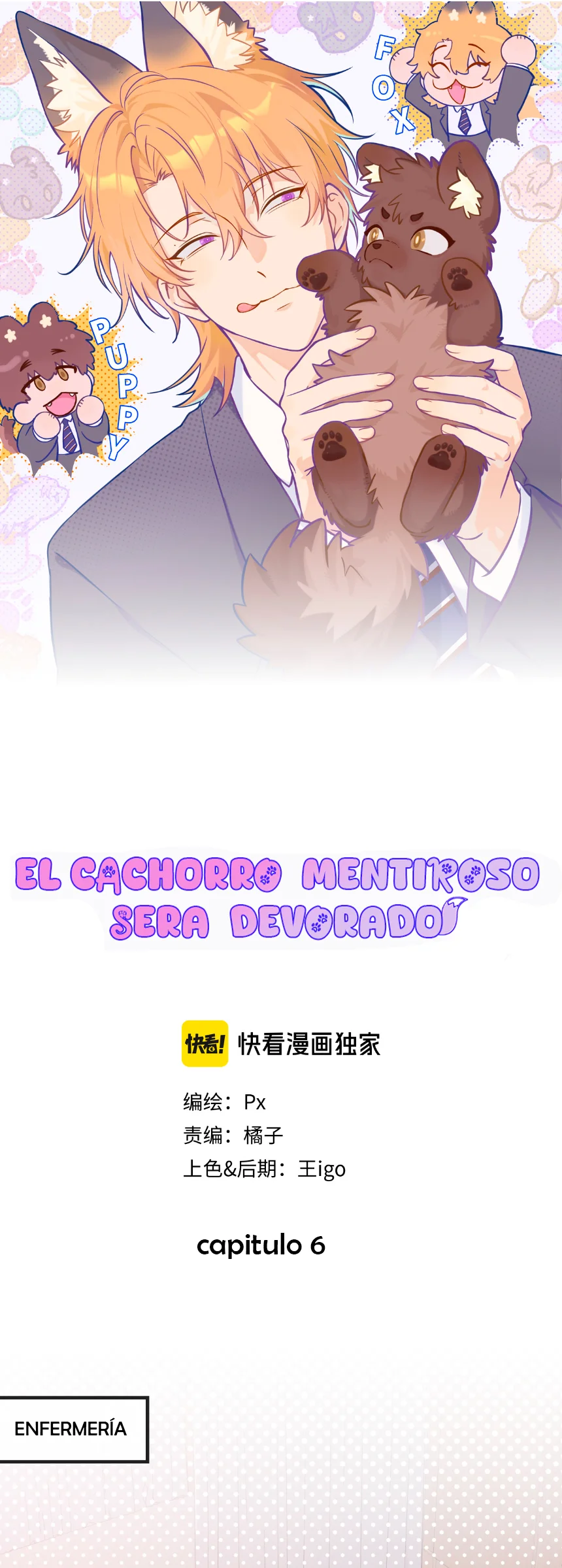 El cachorro mentiroso sera devorado - Capítulo 6 - Página 1 - LectorTMOo