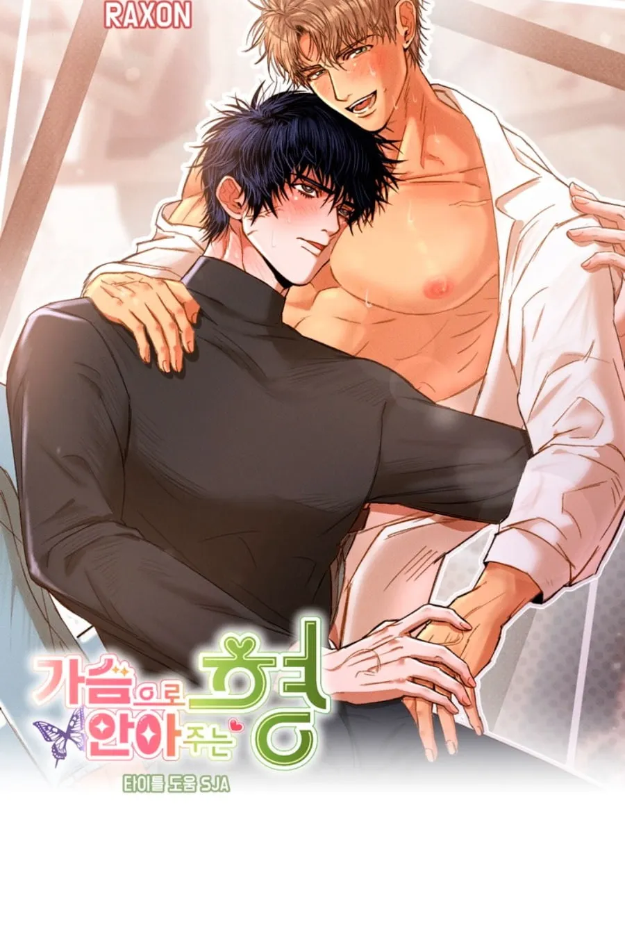 El cálido abrazo de mi hyung - Capítulo  - Página 9 - LectorTMOo