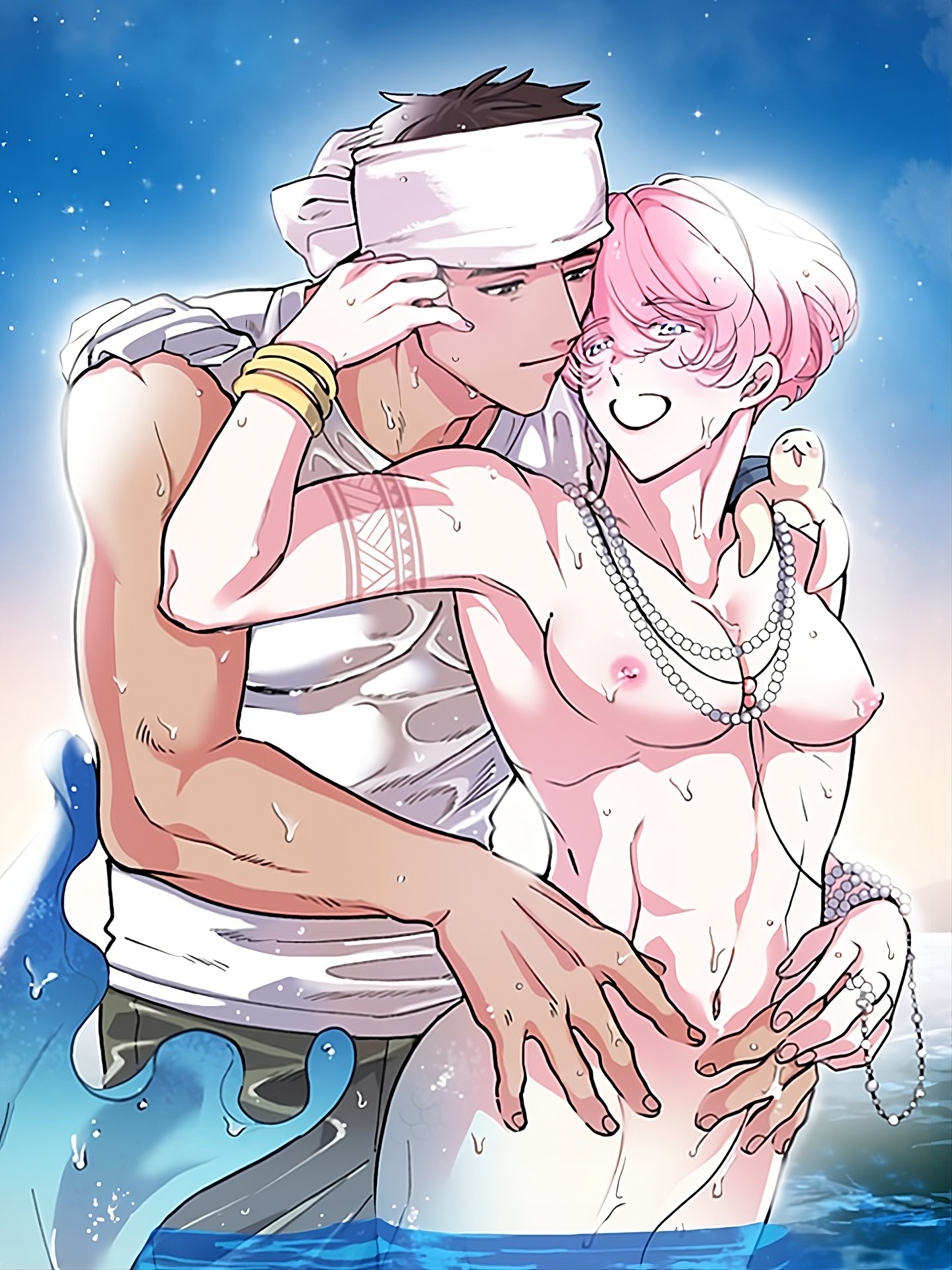 El calor que tiñe a Ruri - Capítulo 3 - Página 1 - LectorTMOo