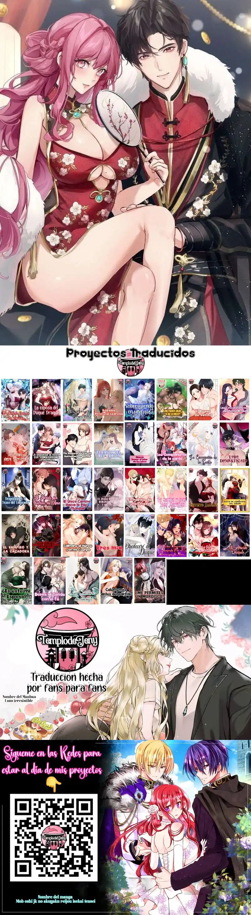 El Dulce chocolate en San Valentín capítulo 0 página 4
