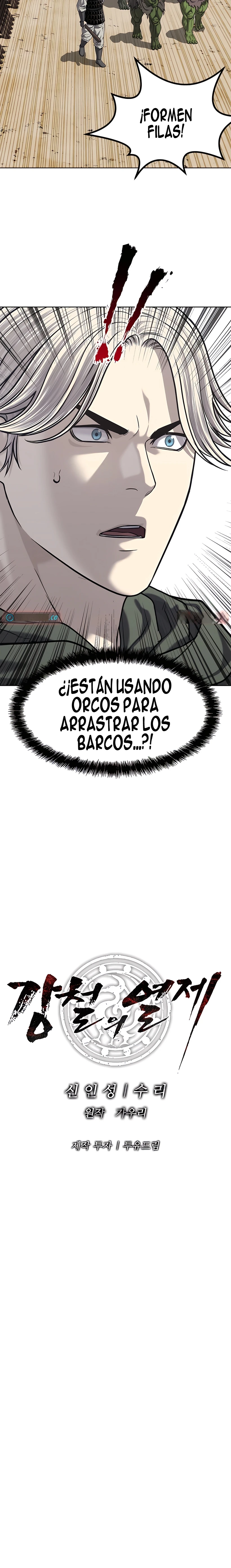 El Emperador de Acero en Otro Mundo - Capítulo 32 - Página 9 - LectorTMOo