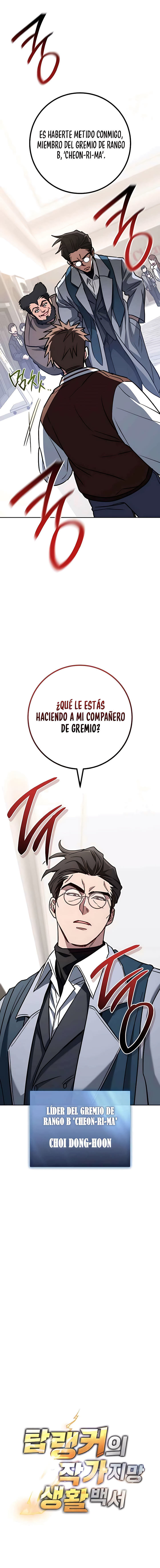 El Emperador del Trueno escribe desde las sombras - Capítulo 23 - Página 20 - LectorTMOo