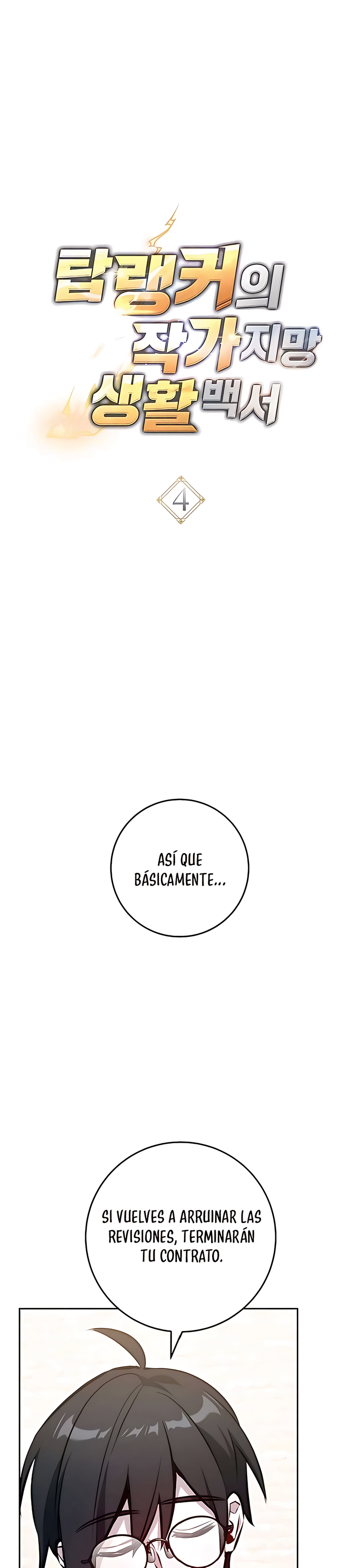 El Emperador del Trueno escribe desde las sombras - Capítulo 4 - Página 44 - LectorTMOo