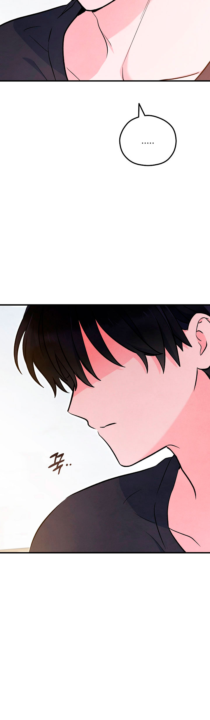 El espíritu de Mu-Ryeong - Capítulo 46 - Página 52 - LectorTMOo