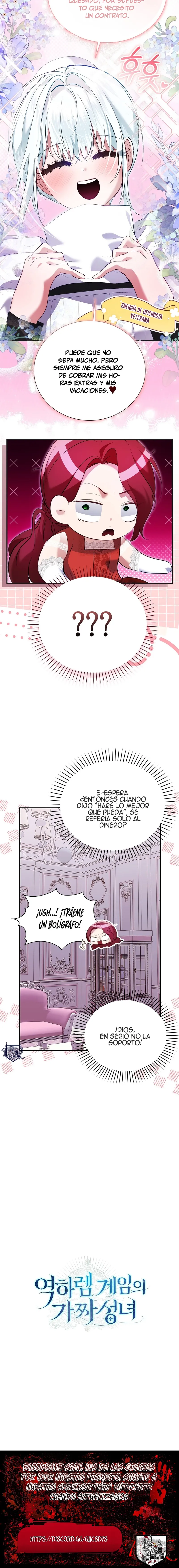 La falsa santa de un juego de harem inverso - Capítulo 9 - Página 15 - LectorTMOo