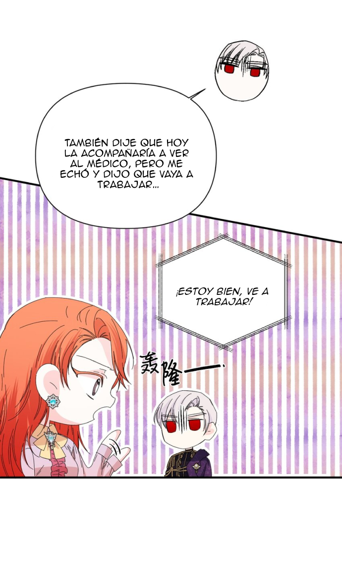 El final feliz de la villana (Side story) - Capítulo 1 - Página 21 - LectorTMOo