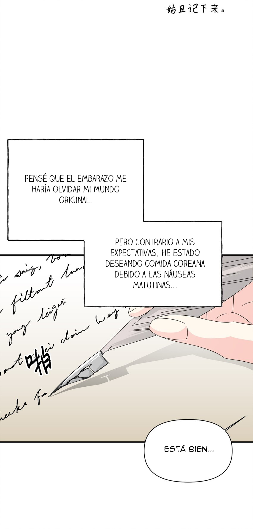 El final feliz de la villana (Side story) - Capítulo 2 - Página 14 - LectorTMOo