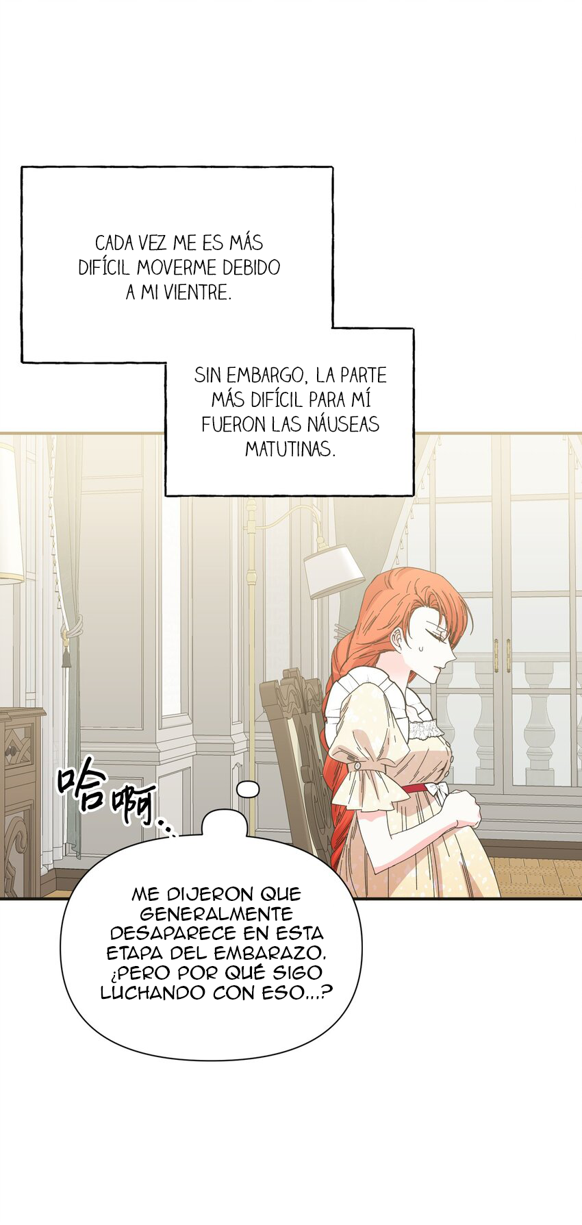 El final feliz de la villana (Side story) - Capítulo 2 - Página 17 - LectorTMOo