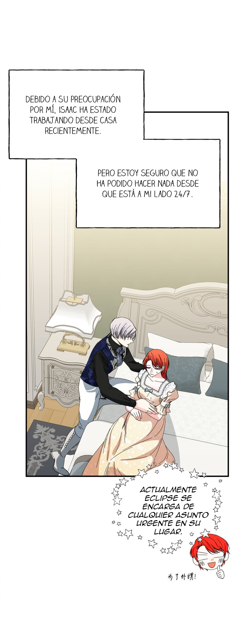 El final feliz de la villana (Side story) - Capítulo 2 - Página 18 - LectorTMOo